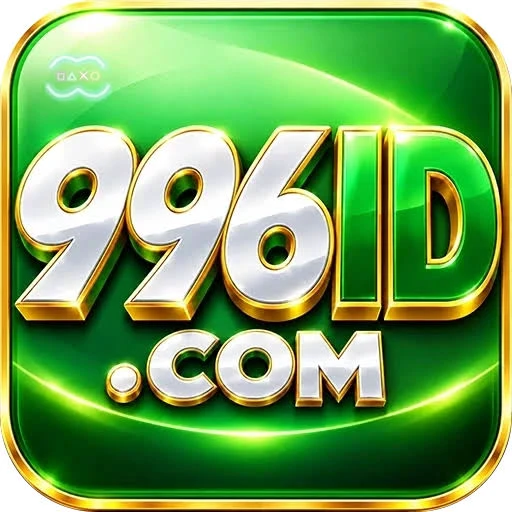 996ID